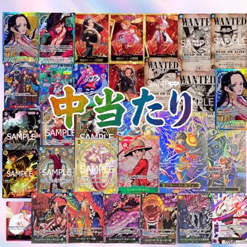 AUTY.co ワンピースカード オリパ SEC or パラレル確定 人気キャラ確定 ルフィ シャンクス エース トレカくじ (7, 中当たり7連ガチャ)