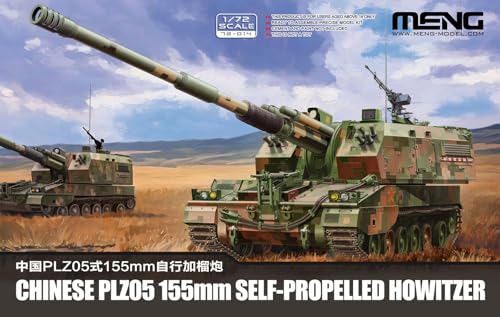 GSIクレオス モンモデル 1/72 中国 PLZ05式 155mm 自走榴弾砲 プラモデル M72-014 (戦車)