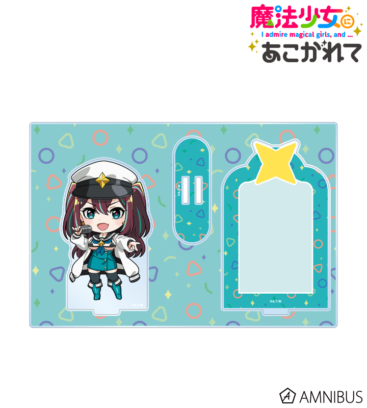 ロコムジカ ちびキャラ パーツ付きBIGアクリルスタンド
