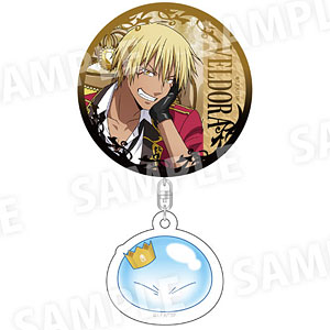 転生したらスライムだった件 アクリルチャーム付き缶バッジ(王様椅子) ヴェルドラ