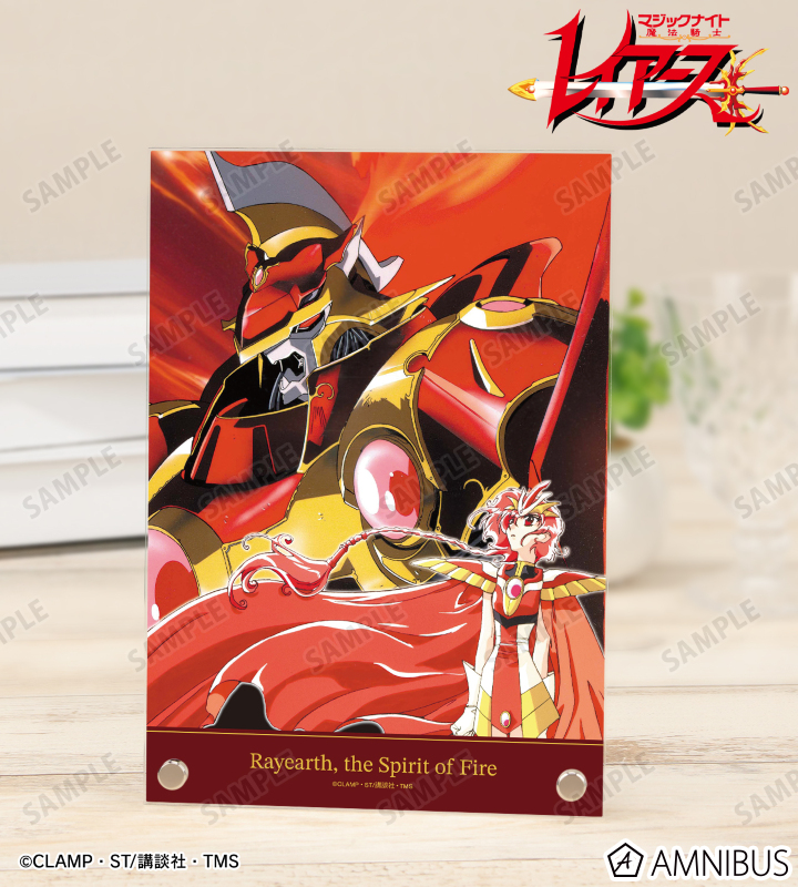 炎神レイアース A5アクリルパネル