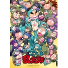【DVD】TV アニメ「忍たま乱太郎」せれくしょん タソガレドキ忍軍の段 其の一