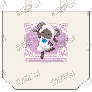 『龍の国 ルーンファクトリー』 デイリートートバッグ