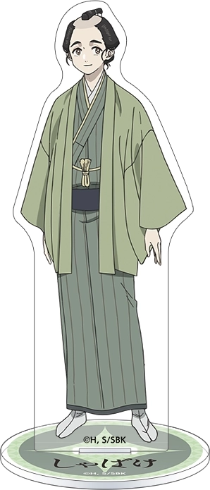 【予約2025年11月】しゃばけ アクリルスタンド 一太郎 ムービック