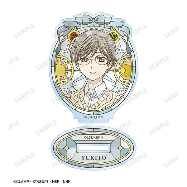 カードキャプターさくら クリアカード編 月城雪兎 Aure Glass アクリルスタンド
