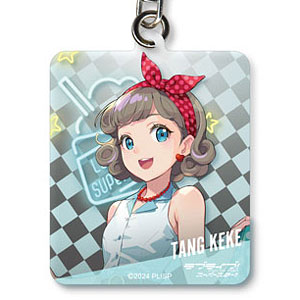 ラブライブ！スーパースター！！ アクリルキーホルダー 唐可可