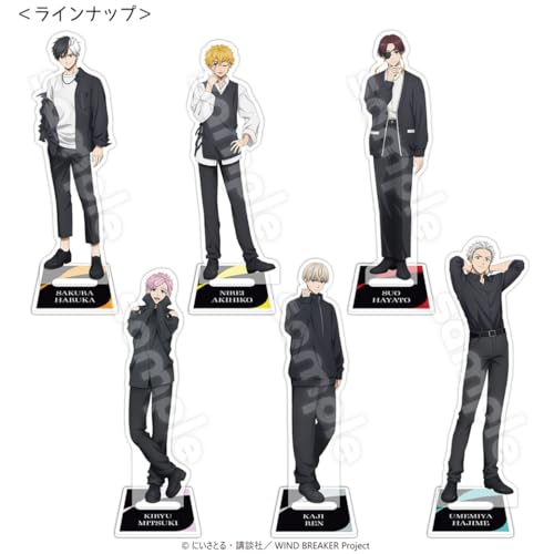 ハゴロモ 『WIND BREAKER』アクリルスタンド -2026カレンダーver.- 梶蓮 №83331
