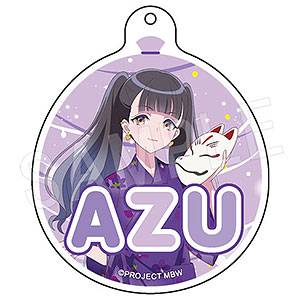 前橋ウィッチーズ おなまえアクリルキーホルダー 夏祭りver. 新里アズ