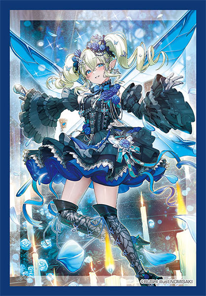 ブシロード スリーブコレクション ミニ Vol.891 カードファイト!! ヴァンガード『漆黒の妖精姫 ティターニア』 パック