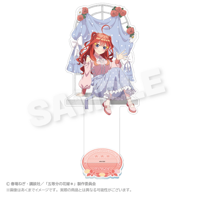 五等分の花嫁＊_BIGアクリルスタンド 水玉パステルver. 中野 五月