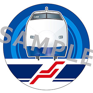 JR東海 缶バッジコレクション 「100系」