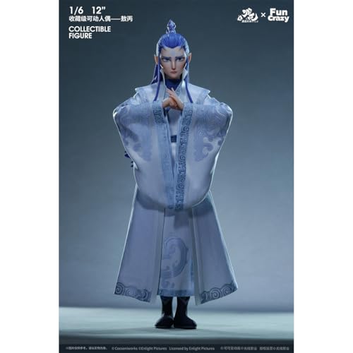 HiPlay FUNCRAZY 1/6 ナタ 魔童の大暴れ 敖丙 通常版 NZ25BR02 可動フィギュア 塗装済み 完成品