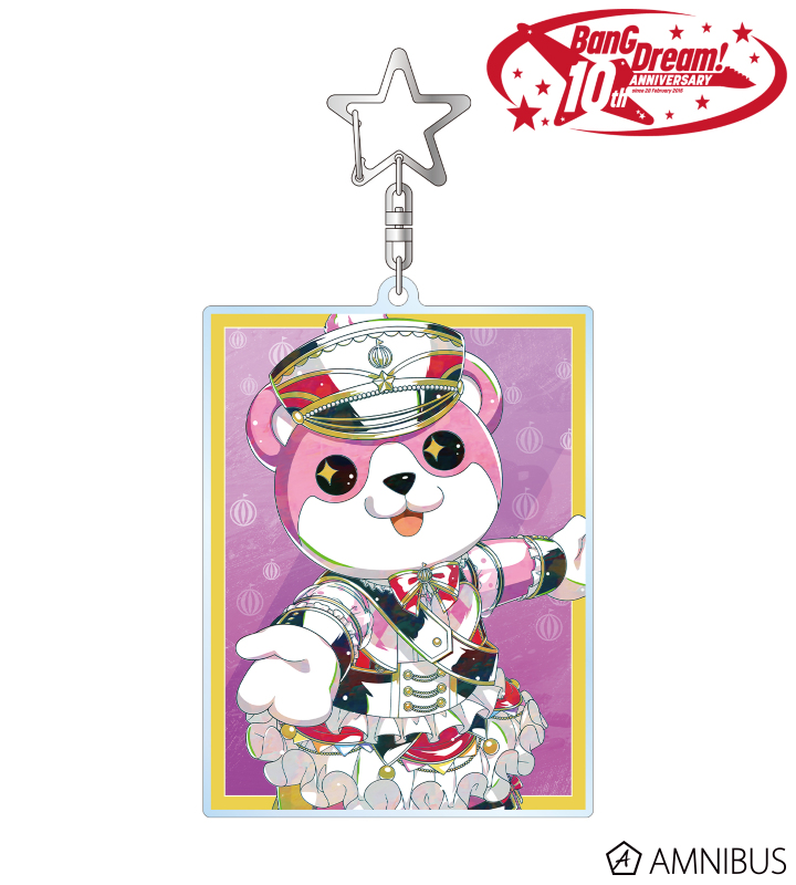 ミッシェル Ani-Art 第6弾 BIGアクリルキーホルダー