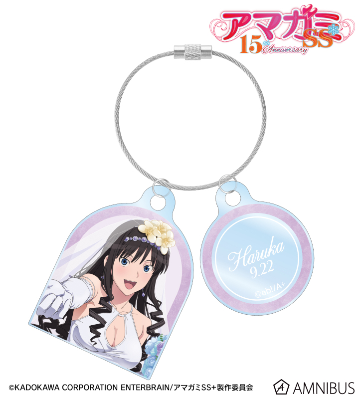 描き下ろし 森島はるか ウェディング水着ver. 2連ワイヤーアクリルキーホルダー