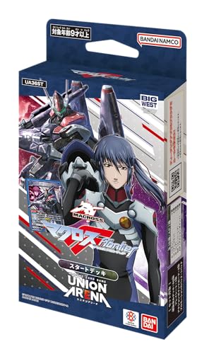 バンダイ(BANDAI) UNION ARENA スタートデッキ 「マクロス」シリーズ【UA36ST】 対象年齢：9歳以上