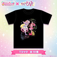 名探偵プリキュア!×おジャ魔女...