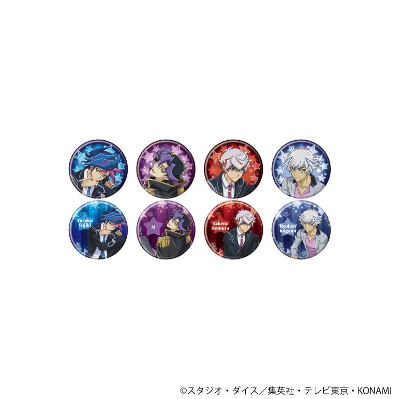 缶バッジ「遊☆戯☆王VRAINS」15/コンプリートセット(全8種)(描き下ろしイラスト)