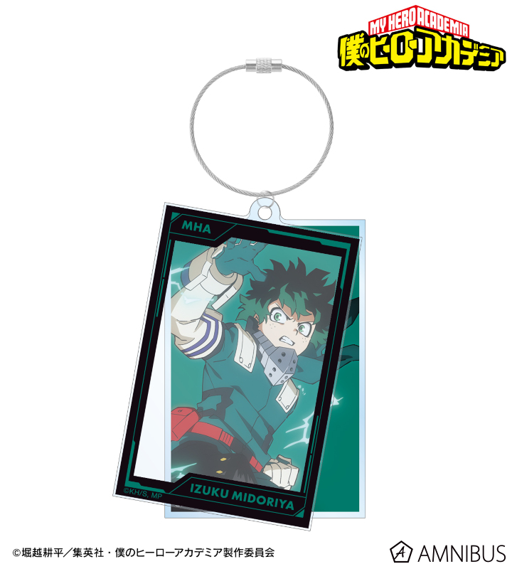 緑谷出久 2連ワイヤーBIGアクリルキーホルダー