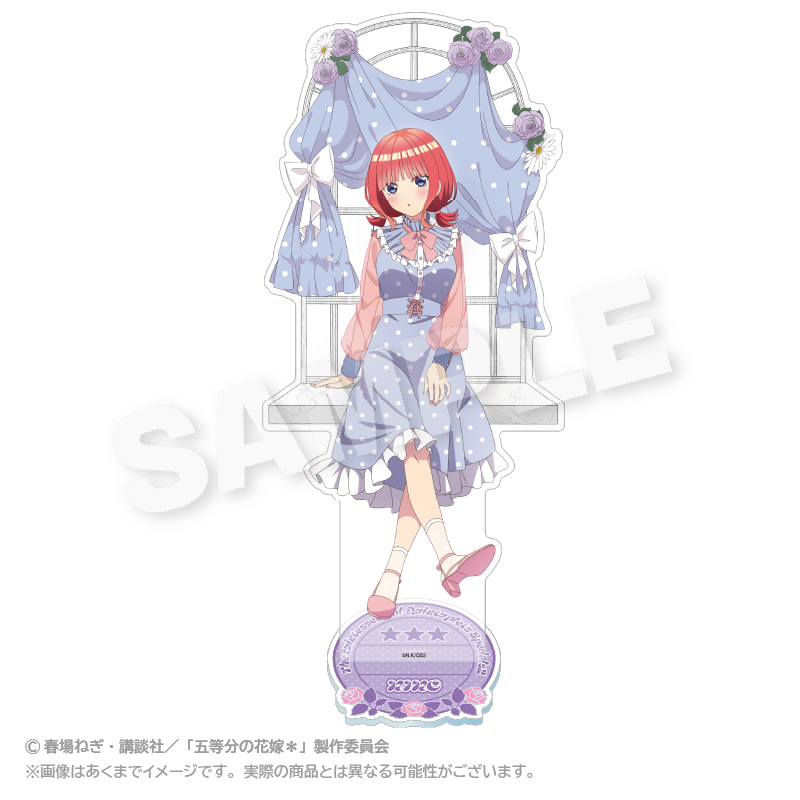 五等分の花嫁＊_BIGアクリルスタンド 水玉パステルver. 中野 二乃