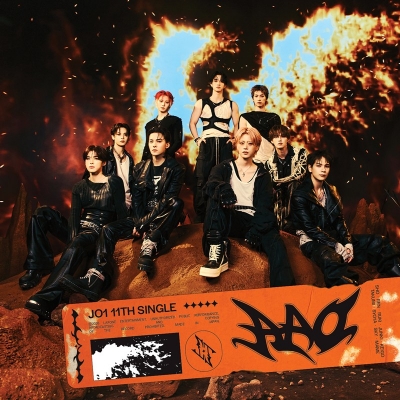 【音楽】TV 東京リベンジャーズ 三天戦争編 OP「IGNITE」収録シングル AAO/JO1 通常盤