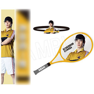 ミュージカル『テニスの王子様』4thシーズン 全国大会 青学(せいがく)vs氷帝 選手個人セット 真田弦一郎