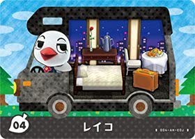 とびだせどうぶつの森 amiibo+ カード レイコ 04