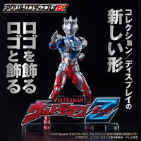 アクリルロゴディスプレイEX ウルトラマンZ【再販】