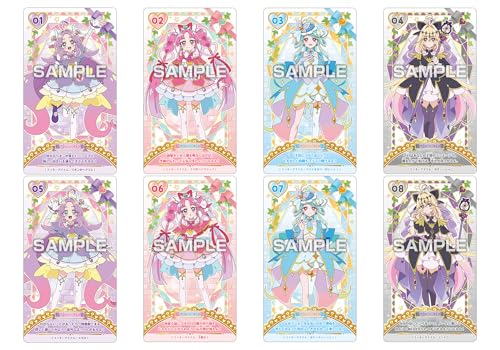 名探偵プリキュア！ うらないカードガム 20パック入りBOX (食玩)
