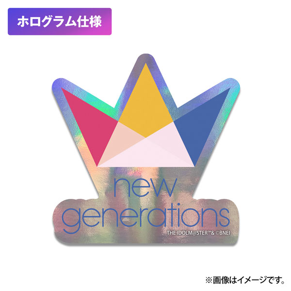 アイドルマスター シンデレラガールズ new generations ホログラムミニステッカー