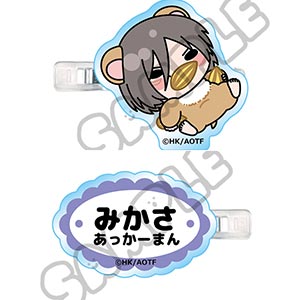 TVアニメ『進撃の巨人』Season1～3 前髪クリップ MB (ミカサ)