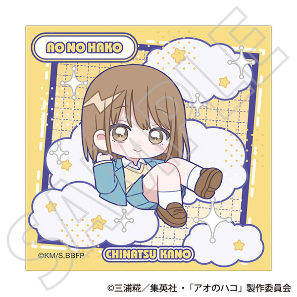 アオのハコ オーロラステッカー 鹿野千夏 制服Ver. ぱすてるぽっぷ