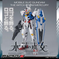アクリルロゴディスプレイEX 機動戦士ガンダム 水星の魔女 (大)【再販】