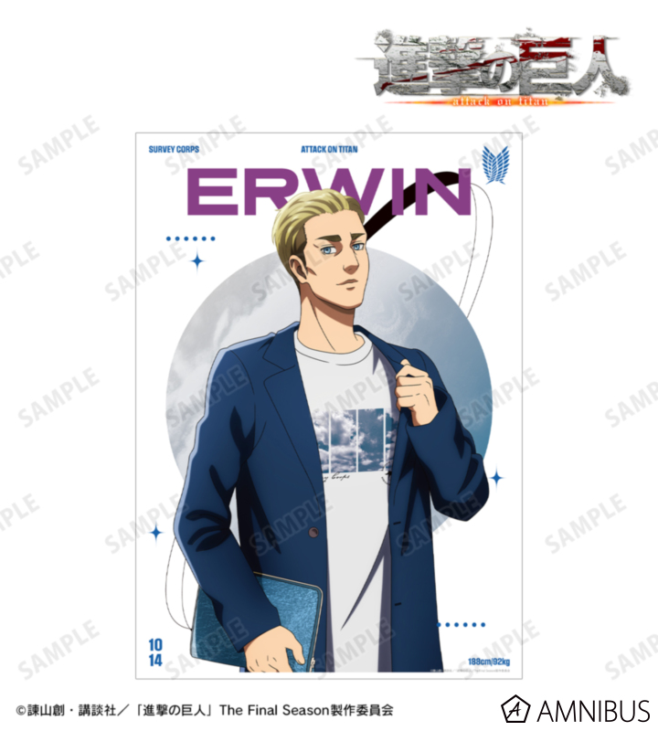 描き下ろし エルヴィン シミラールックver. 第2弾 A3マット加工ポスター