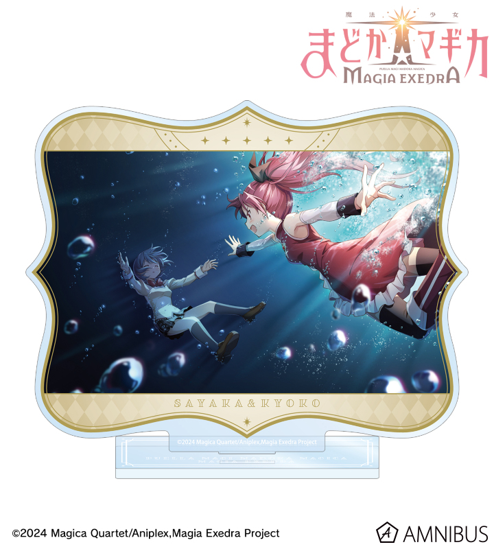 人魚姫の夢 BIGアクリルスタンド