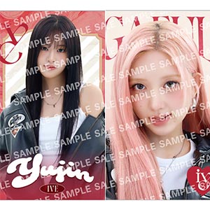 IVE FROM STARSHIP ENTERTAINMENT WITH AMUSE ウエハース2 20個入りBOX (食玩)