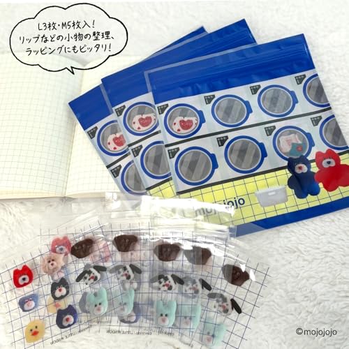 mojojojo ジッパーバッグ WASHING MACHINE (対象年齢6歳以上) IP909058