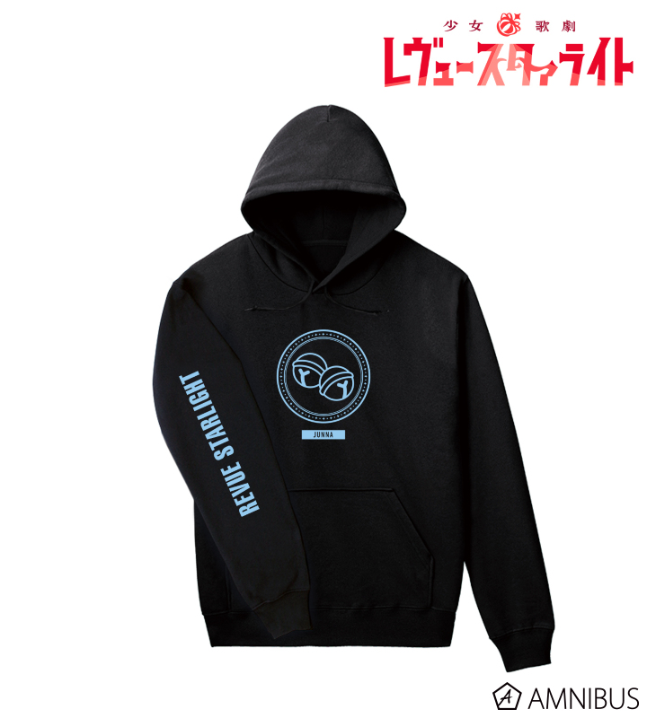 星見純那 第2弾 カレッジパーカー/レディース