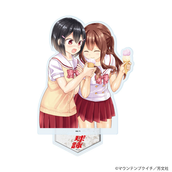 アクリルスタンド「球詠」04/武田詠深&山崎珠姫B(公式イラスト)