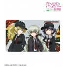 【グッズ-デスクマット】ガールズ＆パンツァー 最終章 arti-mate 第2弾 マルチデスクマット 集合 描き下ろし 私服ネクタイver.【アニメイト限定】