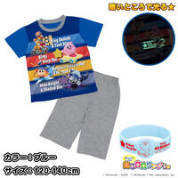 カービィのエアライダー 勇気がでる！光るパジャマ