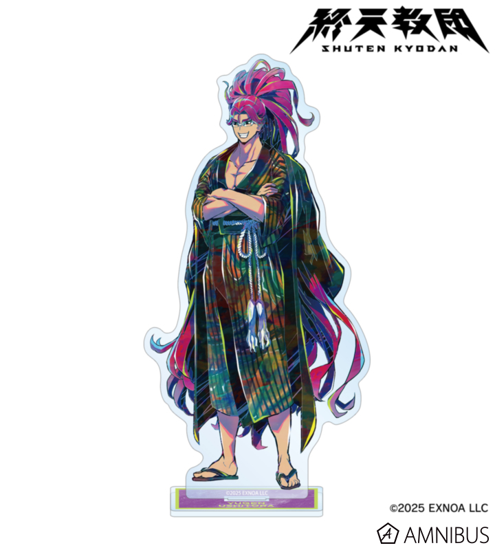 丑寅幽玄 Ani-Art BIGアクリルスタンド