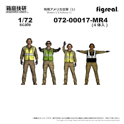 figreal 1/72 U.S.AIRFORCE アメリカ空軍(1)MR4 4体セット マーシャラー 072-00017-MR4 彩色済みフィギュア