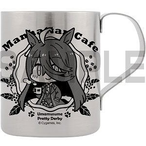 ウマ娘 プリティーダービー マンハッタンカフェ 二層ステンレスマグカップ