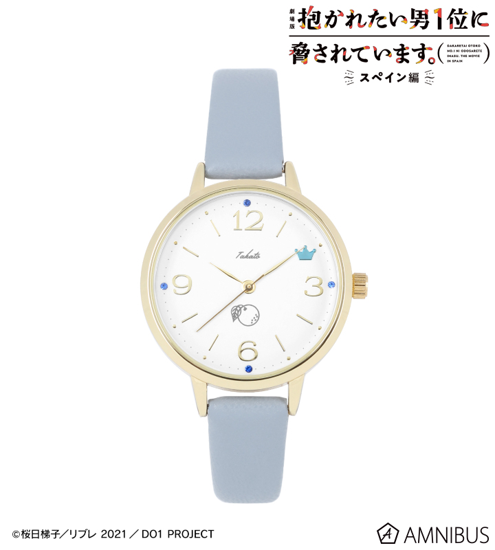 西條高人 腕時計