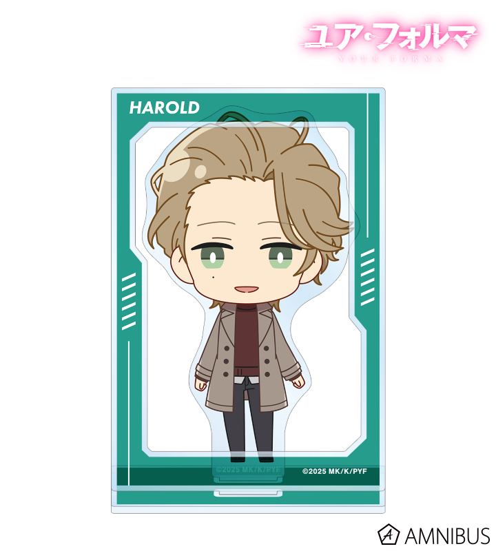 ハロルド ちびキャラ パーツ付きBIGアクリルスタンド