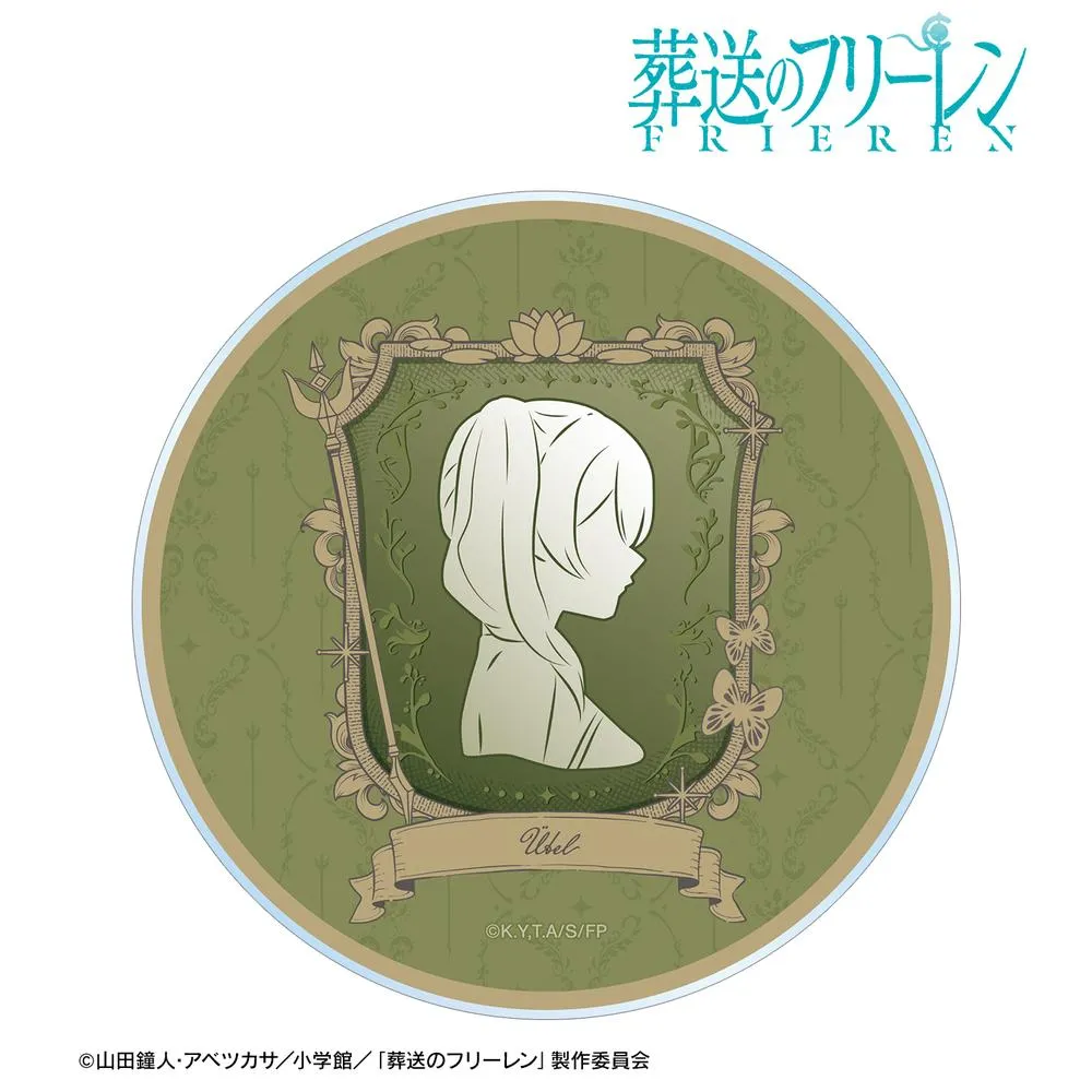 【予約2026年02月】『葬送のフリーレン』 ユーベル カメオモチーフデザイン アクリルコースター アルマビアンカ