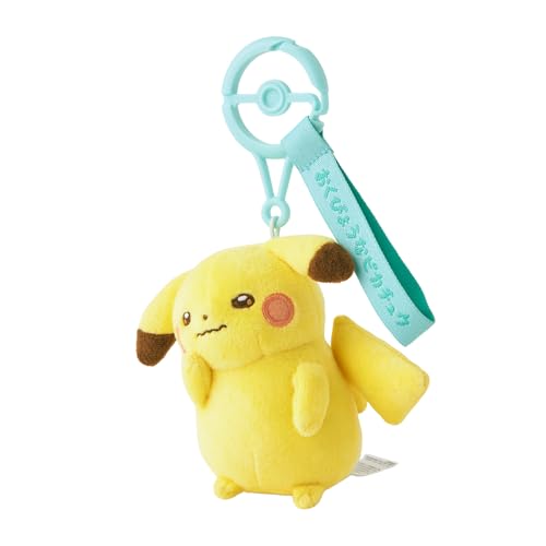 ポケモンセンターオリジナル 【国内用】マスコット 十ポケ十色 おくびょうなピカチュウ