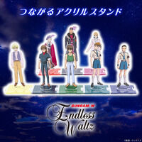 新機動戦記ガンダムW Endless Wa...