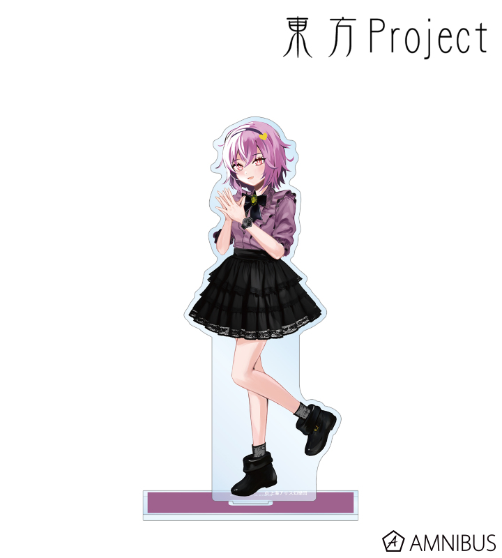 松本能人イラスト 古明地さとり ウォッチコーデver. BIGアクリルスタンド