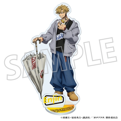 【グッズ-スタンドポップ】ガチアクタ アクリルスタンド／エンジン